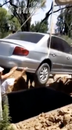 上位勾引h师生出轨兔子爱吃草新章节-上位勾引 示例图 - 说明文字