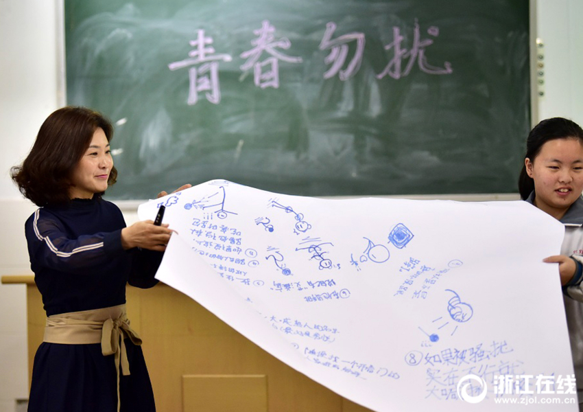 sone-359车牌号鹫尾芽衣升级k罩 示例图 - 说明文字