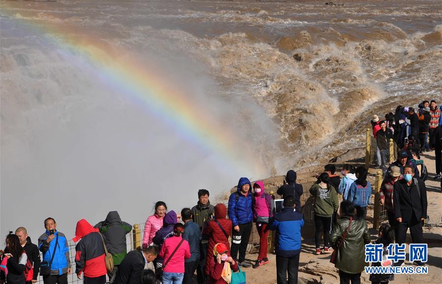 在五情天综合基地探寻幸福之秘 示例图 - 说明文字