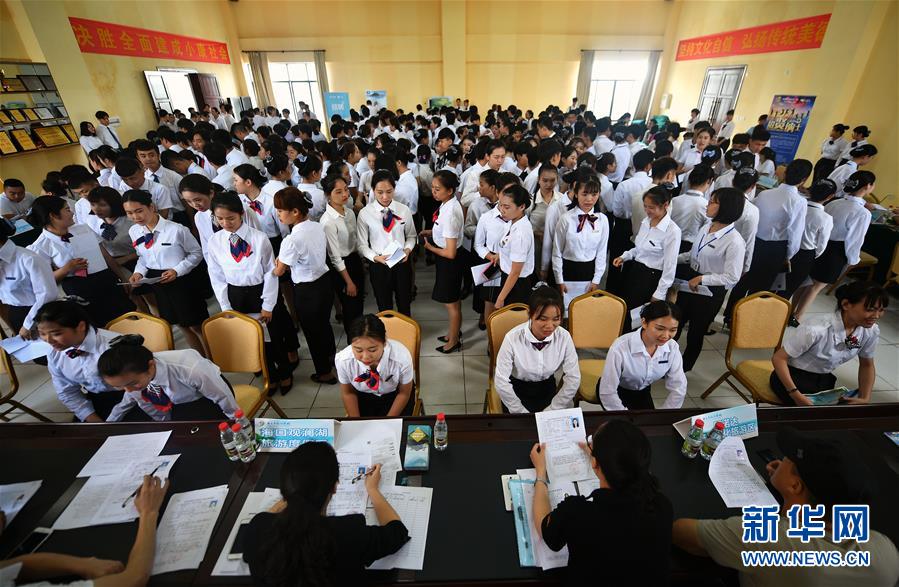 五情天综合基地揭秘幸福秘密 示例图 - 说明文字