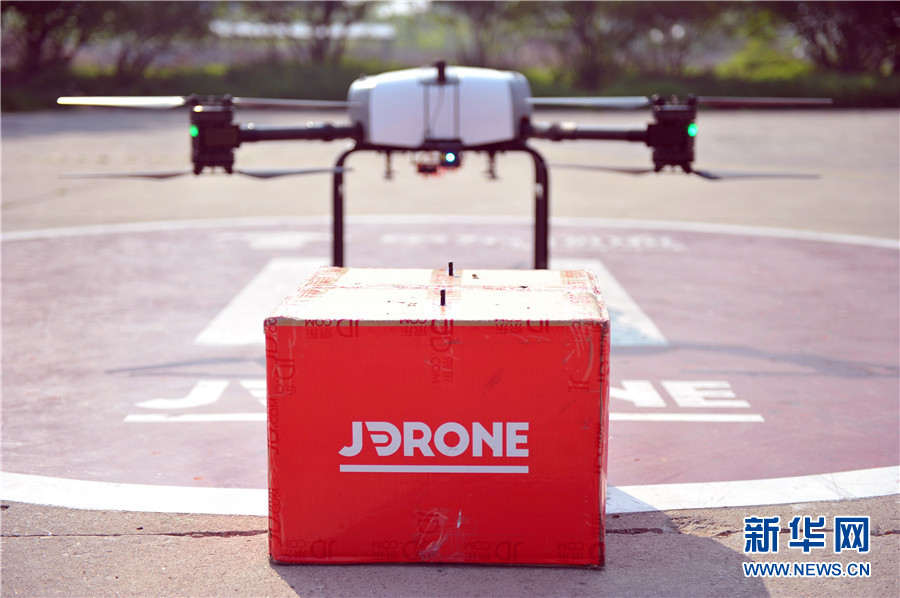 双女车车高清资源在线观看视 示例图 - 说明文字