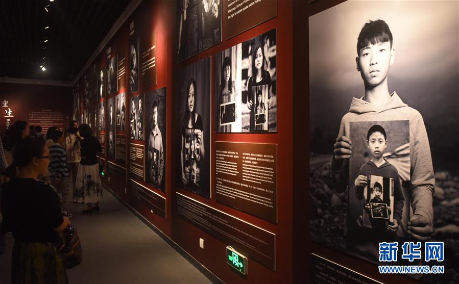 18游戏入口指南，全方位避免问题和风险 示例图 - 说明文字