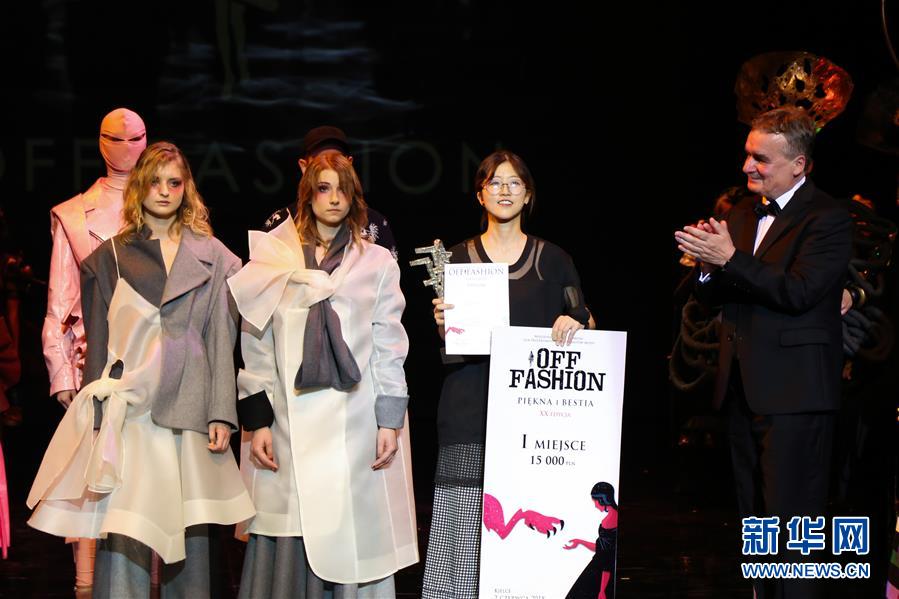 后座小孩带妈妈去姥姥家电子书(姀锡)小说在线全文阅读 示例图 - 说明文字