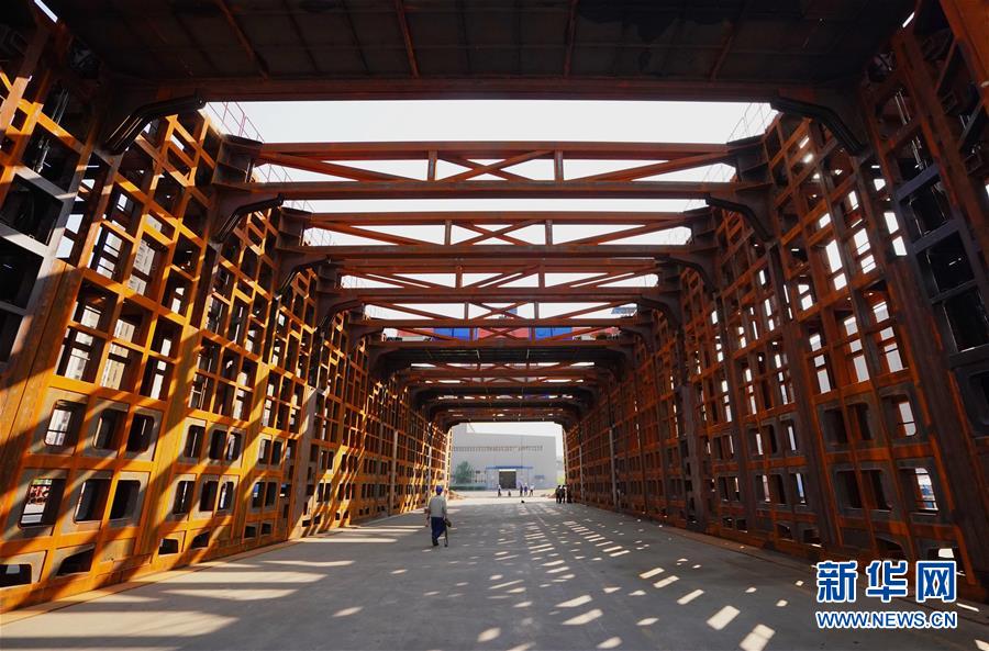 后座小孩带妈妈去姥姥家电子书(姀锡)小说在线全文阅读 示例图 - 说明文字