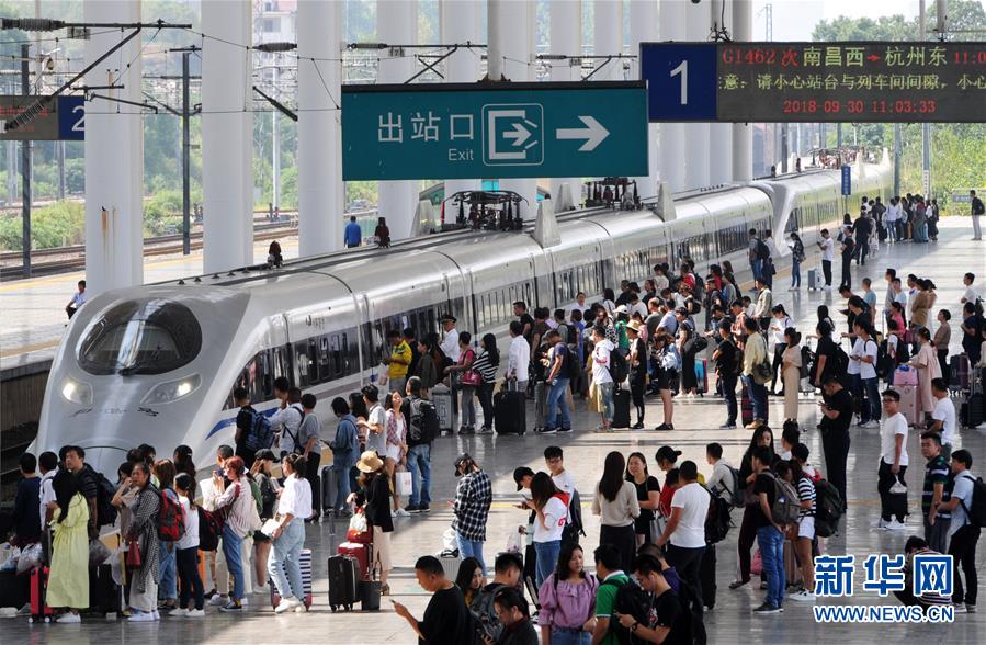 国产av电影精品区一二三区日韩av免费收看 示例图 - 说明文字