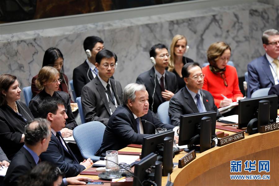 公司公厕小说免费阅读2025最新章节更新 示例图 - 说明文字