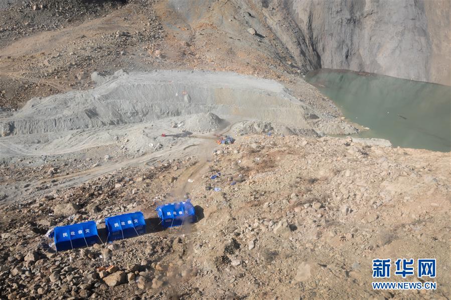 018期澳门彩报-3d图库 示例图 - 说明文字