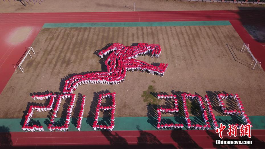 公司公厕小说免费阅读2025最新章节更新 示例图 - 说明文字