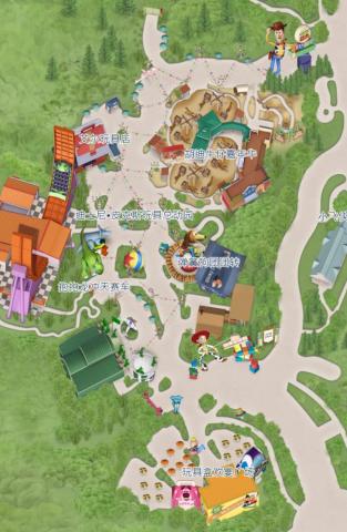 尝心蜜迈开腿尝尝你的草莓 示例图 - 说明文字