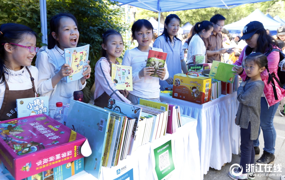 cf电竞新星云悠悠人物介绍游戏攻略 示例图 - 说明文字