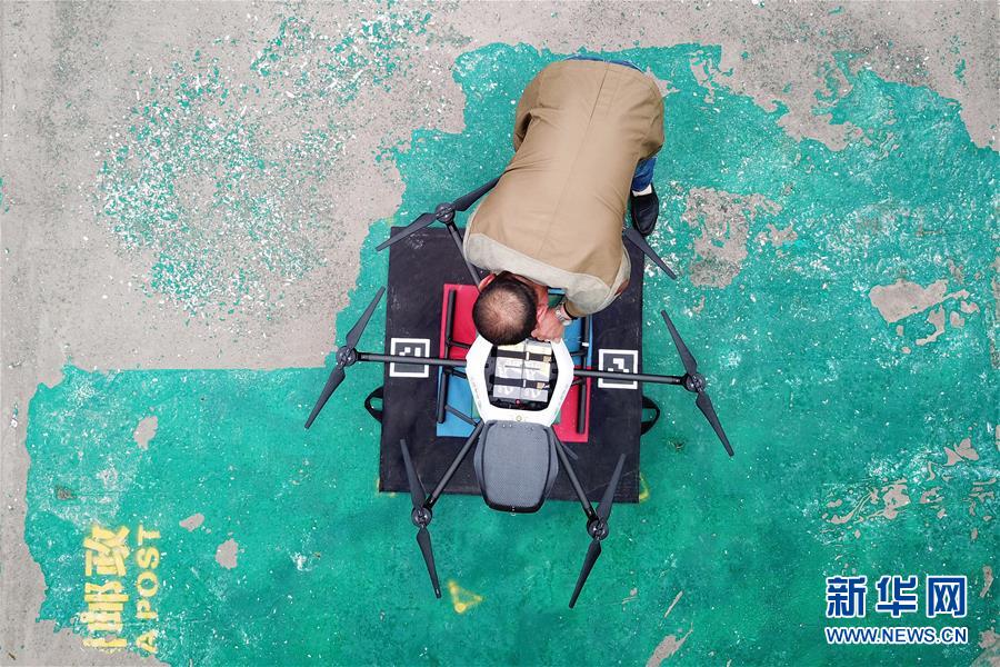 在我眉心中藏着一个独特的世界 示例图 - 说明文字