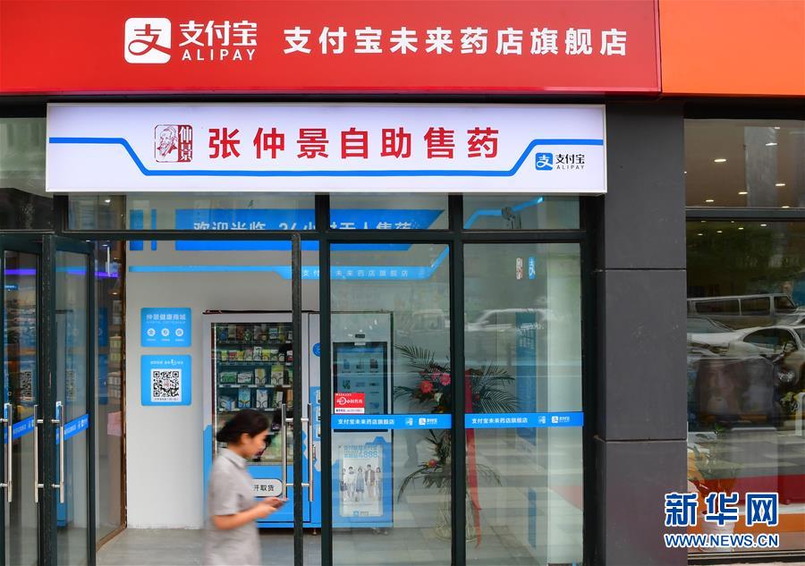 2023奥门正版生肖图v5.6.5 - 生肖图软件下载 示例图 - 说明文字