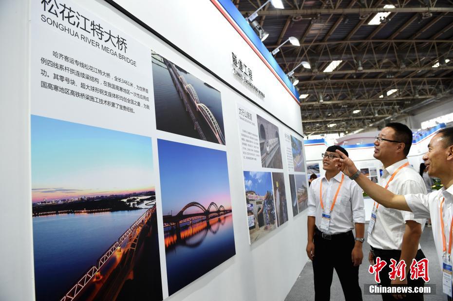 双女车车高清资源在线观看视 示例图 - 说明文字