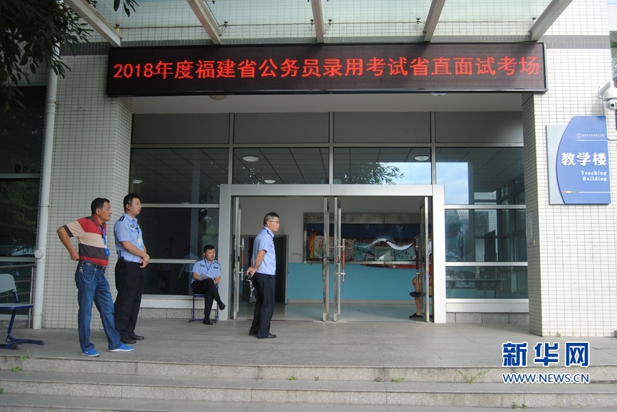 尝心蜜迈开腿尝尝你的草莓 示例图 - 说明文字