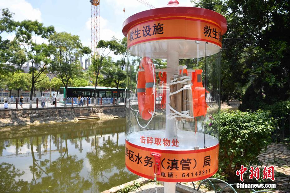 2024达盖亚旗帜回家的路_达盖亚旗帜暂停剧组 示例图 - 说明文字