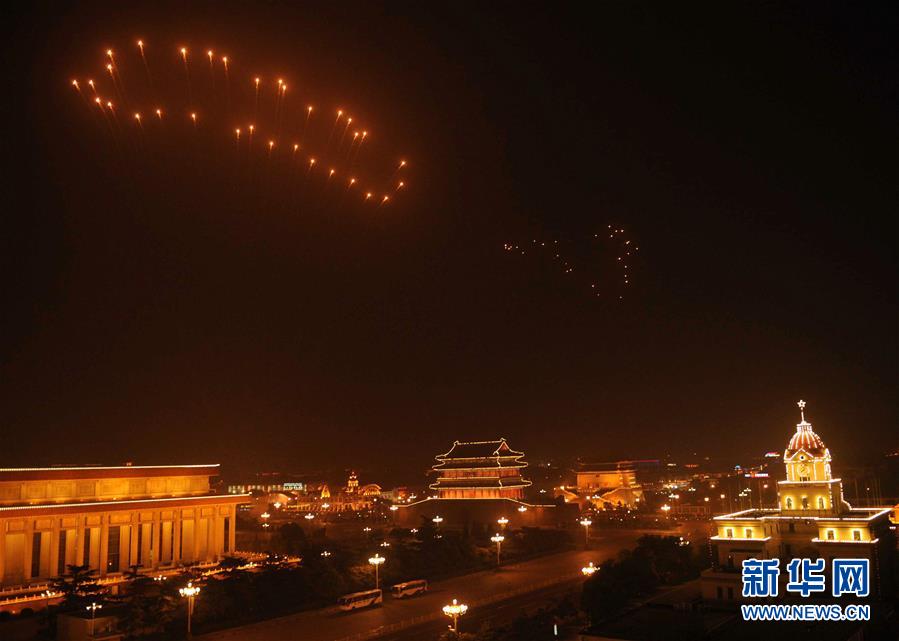 1000部18岁啪啪啪视频-少年之痛杨妞花希望 示例图 - 说明文字