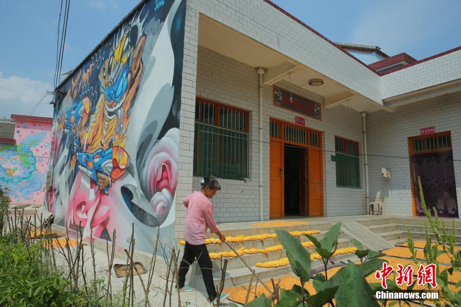 公司公厕小说免费阅读2025最新章节更新 示例图 - 说明文字