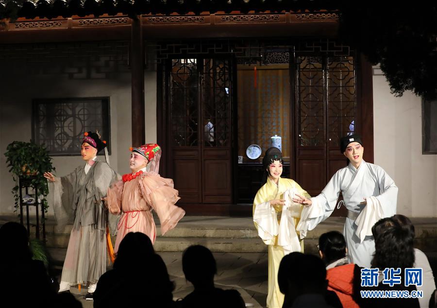 在五情天综合基地探寻幸福之秘 示例图 - 说明文字