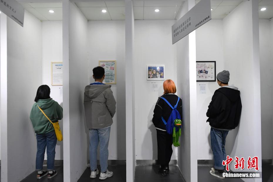 018期澳门彩报-3d图库 示例图 - 说明文字