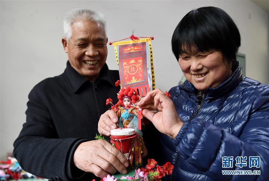 免费观看军情五处第四季电视剧完整版-英国欧 示例图 - 说明文字