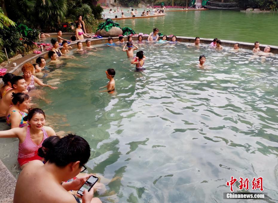 skixixwaswaskino热潮揭秘 示例图 - 说明文字