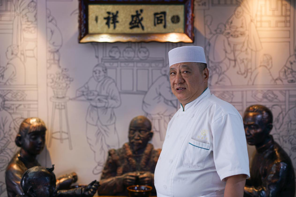 zoomservo兽-科技幻想未来生物 示例图 - 说明文字